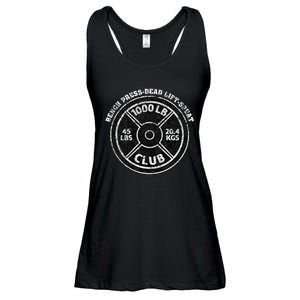 1000 Lbs Pound Club Gym Weightlifting Dead Lift Bench Press Ladies Essential Flowy Tank