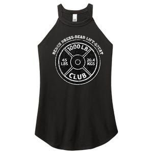 1000 Lbs Pound Club Gym Weightlifting Dead Lift Bench Press Women's Perfect Tri Rocker Tank