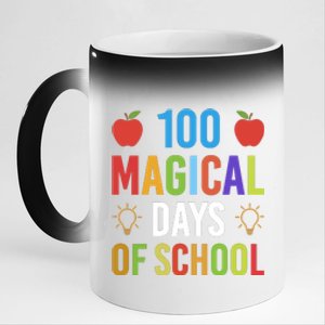 100 Magical Days Of School Gift Teacher Student 11oz Black Color Changing Mug