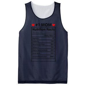 1 Mom Nutrition Facts Momlife Mother's Day Top For Mom Mama Mesh Reversible Basketball Jersey Tank