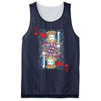 1 Of 2 King And Queen Matching Poker For Couples Mesh Reversible Basketball Jersey Tank