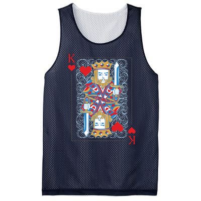 1 Of 2 King And Queen Matching Poker For Couples Mesh Reversible Basketball Jersey Tank