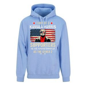 1 Of 3 Kamala Harris Supporters As Uniformed As The Other 2 Trump Unisex Surf Hoodie