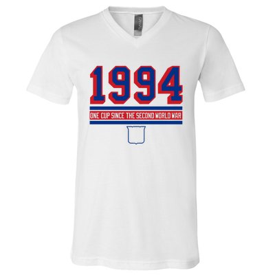 1994 One Cup Since The Second World War V-Neck T-Shirt