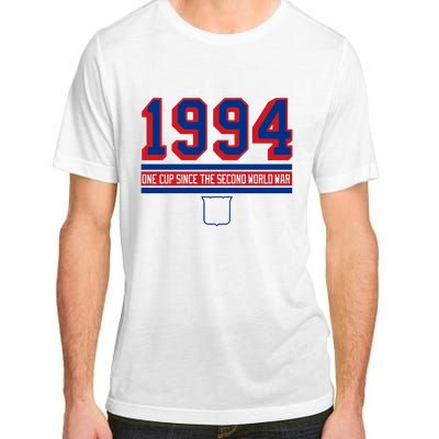 1994 One Cup Since The Second World War Adult ChromaSoft Performance T-Shirt