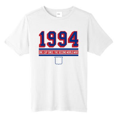 1994 One Cup Since The Second World War Tall Fusion ChromaSoft Performance T-Shirt