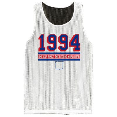 1994 One Cup Since The Second World War Mesh Reversible Basketball Jersey Tank