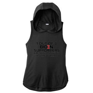 1 OUT OF 3 BIDEN SUPPORTERS Ladies PosiCharge Tri-Blend Wicking Draft Hoodie Tank