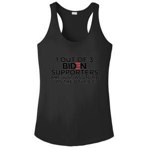 1 OUT OF 3 BIDEN SUPPORTERS Ladies PosiCharge Competitor Racerback Tank