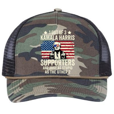 1 Out Of 3 Kamala Harris Supporters Are Just As Stupid Retro Rope Trucker Hat Cap