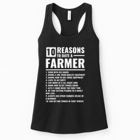 10 Reasons To Date A Farmer Womens Tank Top