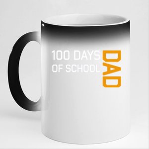 100th School Day 2025 Dad 11oz Black Color Changing Mug