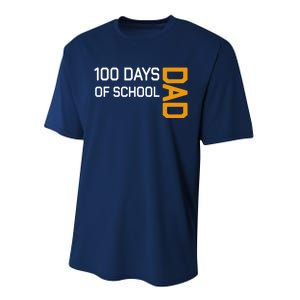 100th School Day 2025 Dad Performance Sprint T-Shirt