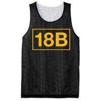 18b Special Forces Weapons Sergeant Mesh Reversible Basketball Jersey Tank