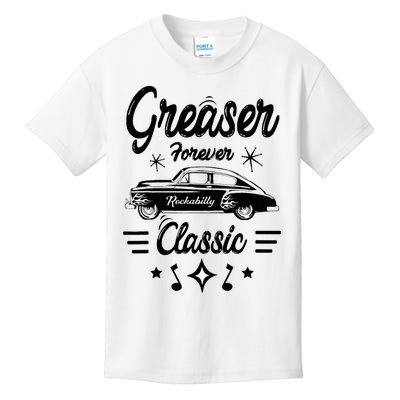 1950s Sock Hop Costume Retro 50s Vintage Rockabilly Greaser Kids T-Shirt