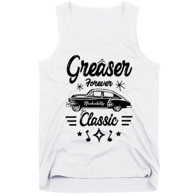 1950s Sock Hop Costume Retro 50s Vintage Rockabilly Greaser Tank Top