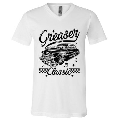 1950s Sock Hop Costume Retro 50s Vintage Rockabilly Greaser V-Neck T-Shirt