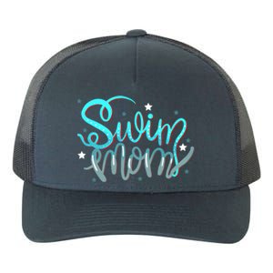 1 Swim Mom Swimmers Mothers Gift Funny Gift Yupoong Adult 5-Panel Trucker Hat