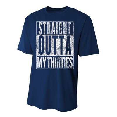 1984 Straight Outta My Thirties 40th Birthday Gift 40 Years Performance Sprint T-Shirt