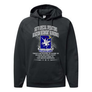 160th Special Operations Aviation Regiment Performance Fleece Hoodie