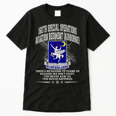 160th Special Operations Aviation Regiment Tall T-Shirt
