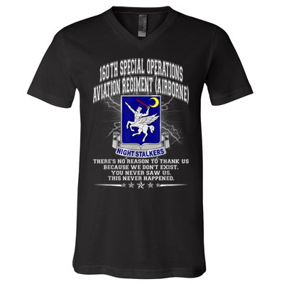 160th Special Operations Aviation Regiment V-Neck T-Shirt