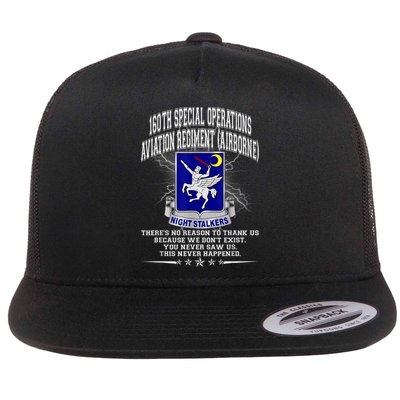 160th Special Operations Aviation Regiment Flatbill Hat