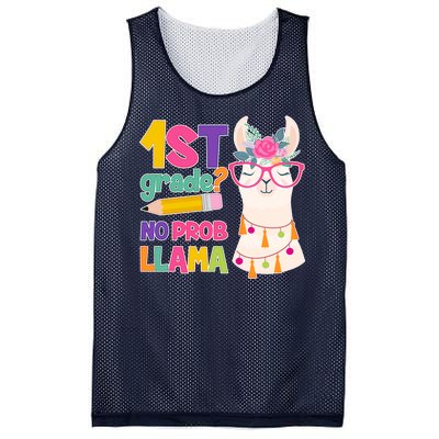 1st Grade? No Prob Llama Mesh Reversible Basketball Jersey Tank