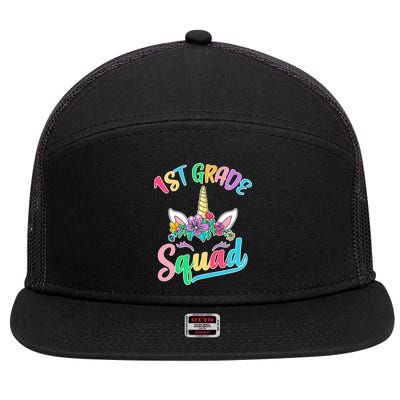 1st Grade Unicorn Squad 7 Panel Mesh Trucker Snapback Hat