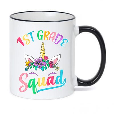 1st Grade Unicorn Squad 11oz Black Color Changing Mug