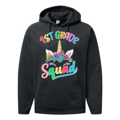 1st Grade Unicorn Squad Performance Fleece Hoodie