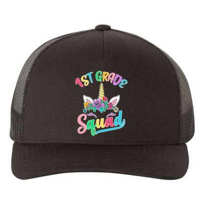 1st Grade Unicorn Squad Yupoong Adult 5-Panel Trucker Hat