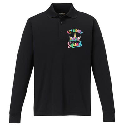 1st Grade Unicorn Squad Performance Long Sleeve Polo