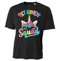 1st Grade Unicorn Squad Cooling Performance Crew T-Shirt