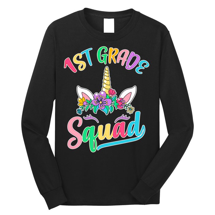 1st Grade Unicorn Squad Long Sleeve Shirt