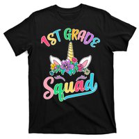 1st Grade Unicorn Squad T-Shirt