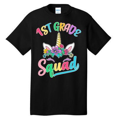 1st Grade Unicorn Squad Tall T-Shirt