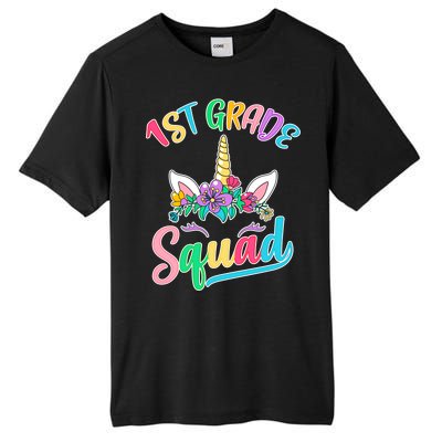 1st Grade Unicorn Squad Tall Fusion ChromaSoft Performance T-Shirt