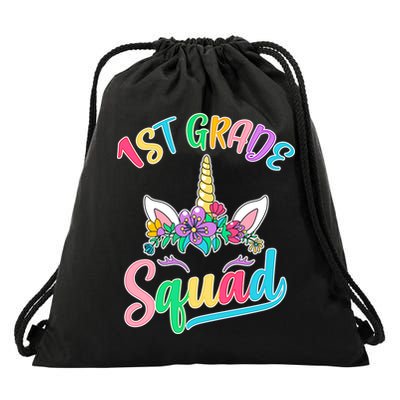 1st Grade Unicorn Squad Drawstring Bag