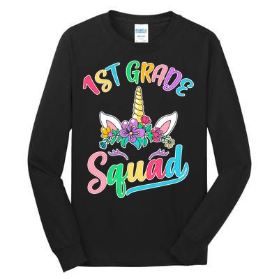 1st Grade Unicorn Squad Tall Long Sleeve T-Shirt