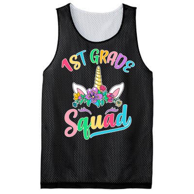 1st Grade Unicorn Squad Mesh Reversible Basketball Jersey Tank