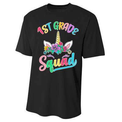 1st Grade Unicorn Squad Performance Sprint T-Shirt