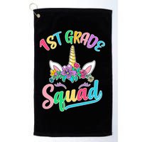 1st Grade Unicorn Squad Golf Towel