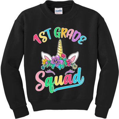 1st Grade Unicorn Squad Kids Sweatshirt