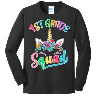 1st Grade Unicorn Squad Kids Long Sleeve Shirt