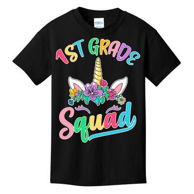 1st Grade Unicorn Squad Kids T-Shirt