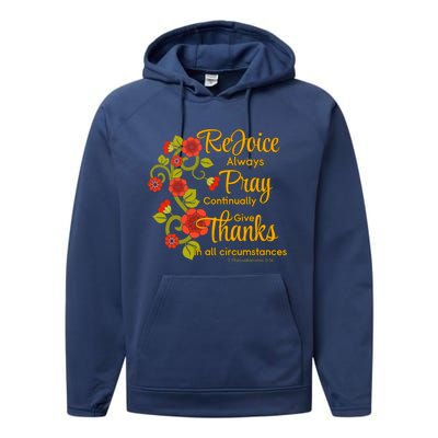 1 Thessalonians 5:1618 Rejoice Always Pray Give Thanks Gift Performance Fleece Hoodie