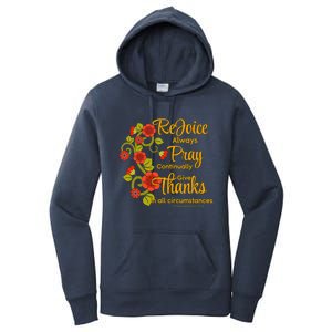 1 Thessalonians 5:1618 Rejoice Always Pray Give Thanks Gift Women's Pullover Hoodie