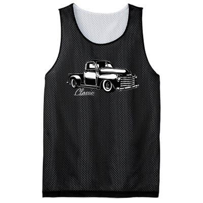 1950's Truck Classic design Mesh Reversible Basketball Jersey Tank