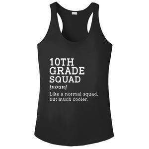 10th Tenth Grade Squad Student Teacher Back To School Gift Ladies PosiCharge Competitor Racerback Tank